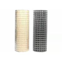 Buy cheap High Strength Stainless Steel Wire Mesh Panels 316 Welded Mesh Panel 2m product