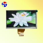 7.0 inch display is an RGB interface, TFT, TN 12 0'Clock view, 800x480