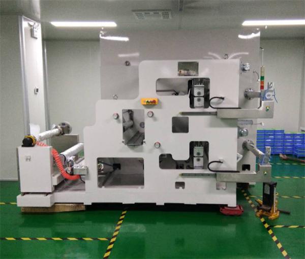 Buy cheap Automatic Aluminum Foil Electrode Slitting Machine 0.2 X 700 from wholesalers