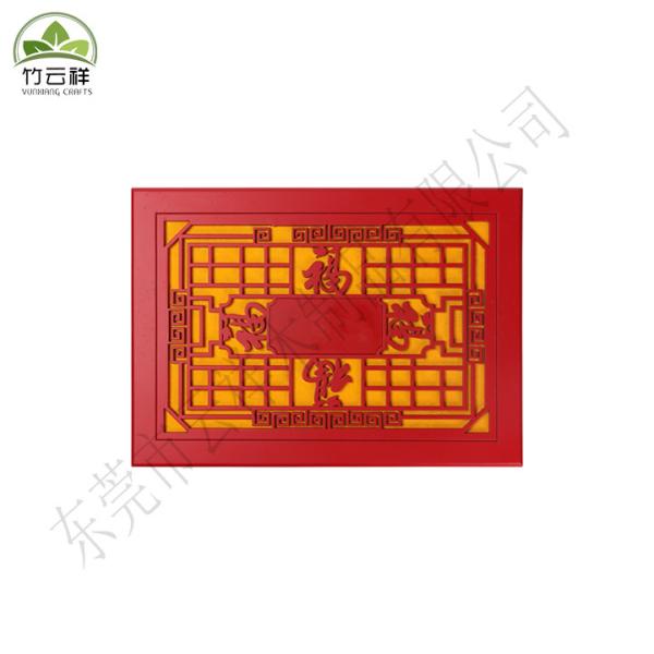 High quality advanced custom exquisite Chinese style wooden gift box storage