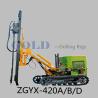 Buy cheap The ZGYX-420A/B/D crawler mounted DTH shallow hole surface drilling rig from wholesalers