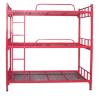 Buy cheap Black Metal Frame Triple Bed Adult 3 Tier Bed Steel Home Business Furniture China Factory from wholesalers