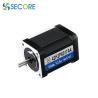 Buy cheap 3000R/ Min Brushless DC Motor 3000rpm BLDC EC Motor For Sweeper Machine from wholesalers
