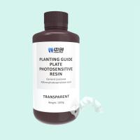 Buy cheap Odorless Planting Guide Resin Comfortable Dental Resin For Teeth product