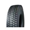 Buy cheap Chinses Factory Tyres All Steel Radial Truck Tyre AR188 11.00R20 from wholesalers