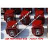 Buy cheap Precipitation cabinet marine buoyant air pipe head and oil tank marine air pipe head DS65 from wholesalers