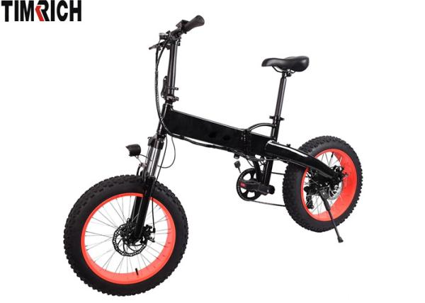 Buy cheap TM-KV-2070 Foldable Electric Moped Bike Big Fat Tire 20 Inch Size With Pedals from wholesalers