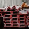 Buy cheap 304 316L 321 309S 430 904 SS C Channel ASTM A484 U Shaped Profile from wholesalers