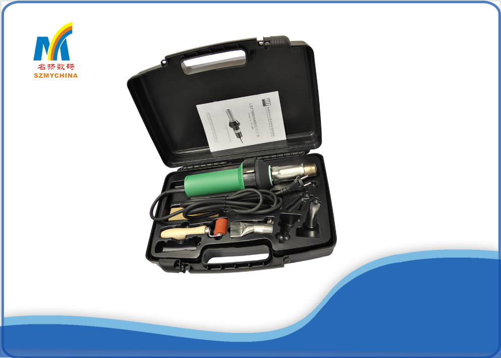 CE RHOS Hot Air Welding Gun