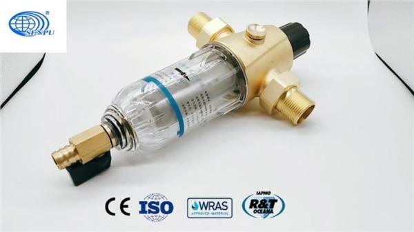 Buy cheap Threaded Brass Pre-Filter Household Water Purifier ROHS Spin Down Sediment Filter from wholesalers