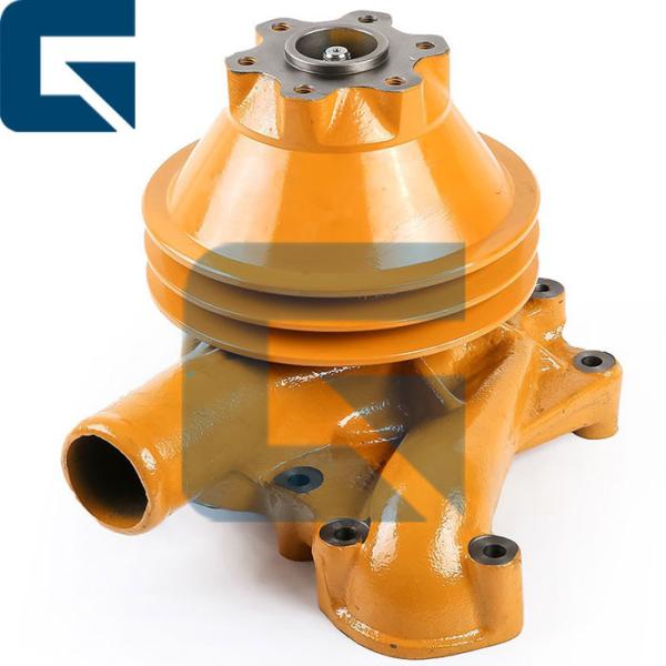 Buy cheap Excavator PC200-2 Engine 6D105 Water Pump 6136-61-1102 6136611102 from wholesalers