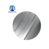 Buy cheap Drip Pans 1050 Deep Drawing Aluminium Disk Multifunctional Oxidation from wholesalers