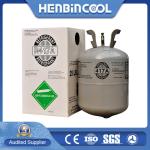 Buy cheap Pure 99.99% R417A Refrigerant CAS No. 811-97-2 417a from wholesalers
