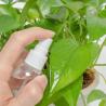 Buy cheap 60/100/120/150/200ml Skincare Spray Bottle For Alcohol Disinfection Plastic Products Spray Pump Bottle from wholesalers