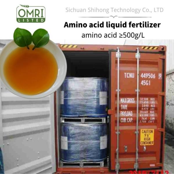 Buy cheap Organic Nitrogen Fertilizer Enzymatic Hydrolysis Of Amino Acids 50% (8-0-0) OMRI from wholesalers