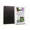 Buy cheap Personalised Magnetic Business Card 55MM Paper Fridge Magnet Sticker Name Card for advertising from wholesalers