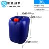 Buy cheap Caliber 47mm Plastic Chemical Containers Barrel 30l Food Grade from wholesalers