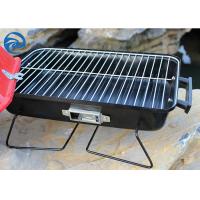Buy cheap Portable 0.6mm Small Burger Grill 50cm×25cm×23cm product