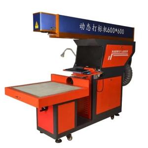 Wholesale Dynamic CO2 Laser Marking Machine 120w For Non Metal Quick Marking from china suppliers
