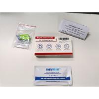 Buy cheap Hiv 1/2 Rapid Blood Test Kit Highly Accurate Private Ce Approved product