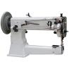 Buy cheap 12mm Stitch Heavy Duty Sewing Machine from wholesalers
