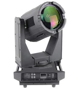 Buy cheap DMX 512 Protocol Outdoor Moving Spotlights With 16 Channel Control Mode from wholesalers