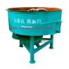 Buy cheap Gasoline/diesel engine small sell loading portable electric cement mixer from wholesalers