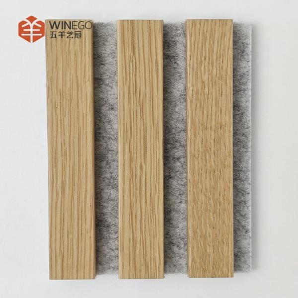 Premium Wood Slat Acoustic Panel - Stylish Acoustic Solution For Modern
