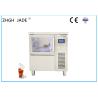 Buy cheap Milk Tea Shop Small Ice Making Machine Self Cleaning System 27 * 27 * 31In from wholesalers