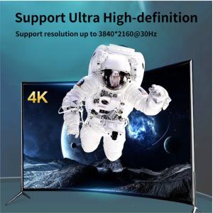 Buy cheap Effortlessly Transmit Video with Our Fiber Optic HDMI Extender 80mm X 60mm X 20mm Compact Design from wholesalers