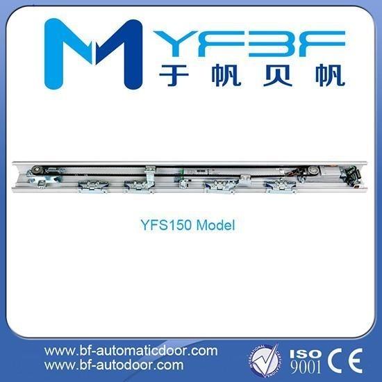 Buy cheap High Safety Automatic Door Opener Space Efficient For Sliding Glass Door from wholesalers