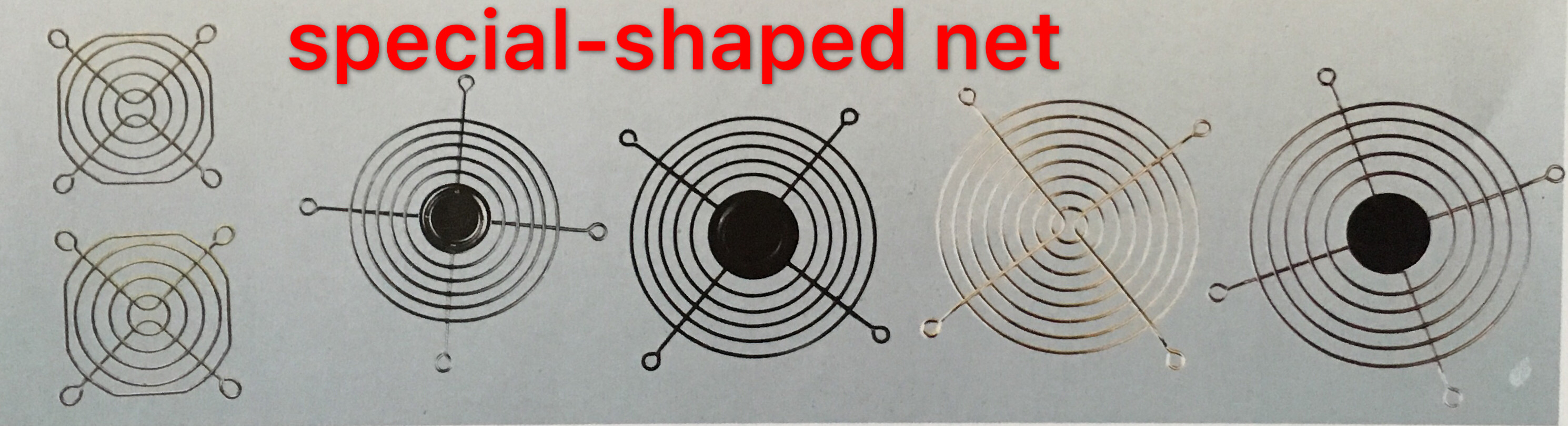 *d=145mm* Fan Finger Guards/Stainless steel net/Copper plating net/Nickel plating net/Chrome plated net/Steel fan guards