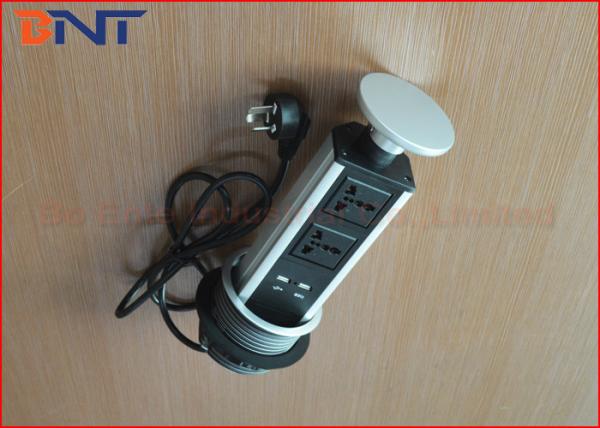 Buy cheap IP20 Pneumatic Pop Up Counter Outlet For Conference Room / Home Furniture from wholesalers