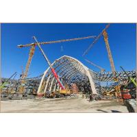 Buy cheap Security Multi Purpose Steel Public Large Steel Buildings With Modern Design product