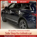 INFINIT QX Carbon Steel Vehicle Running Board Side Step Corrosion Resistant