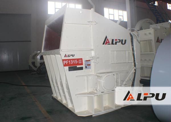 Buy cheap Two / Three Cavity Impact Crusher Mine Crushing Equipment for Rock Production Line from wholesalers