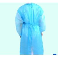 Buy cheap Sanitary Sterile Disposable Body Suit , Foam Proof Non Woven Disposable Surgeon product