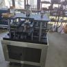 Buy cheap Hot Melt Adhesive Process Carton Machine Decorative Works Food Carton Disposable Lunch Box from wholesalers