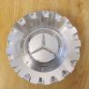 Buy cheap Mercedes Benz W222 / C217 / S 65 AMG Forged Wheel Hub Caps from wholesalers