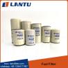 Buy cheap Lantu Factory Wholesale Fuel Filter Elements 400508-00063 Factory Price LANDROVER MAN from wholesalers