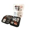 Buy cheap Original factory three side sealing nuts box pouch bag mask bags low price rice packaging transparent packing from wholesalers