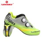 Mesh Breathable Indoor Outside Light Weight Carbon Cycling Shoes Wearable