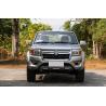 Buy cheap DONGFENG New RICH Pickup Truck/Turbocharged Engine/2WD, Diesel, 2500cc, Euro V, 6MT, Cargo size:1395*1390*430mm from wholesalers