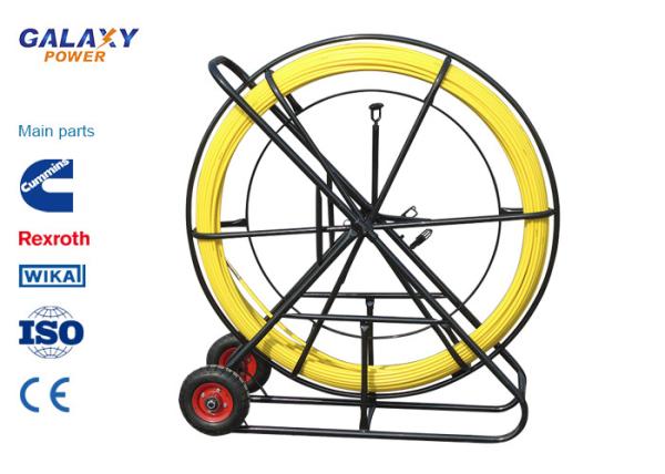 Buy cheap Simple Operation Underground Cable Equipment Fiberglass Cable Pusher Duct Rodder from wholesalers