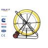 Buy cheap Simple Operation Underground Cable Equipment Fiberglass Cable Pusher Duct Rodder from wholesalers