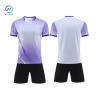Buy cheap Stay Cool and Dry with Lightweight Polyester Mesh Football Jersey in Vibrant Team Colors from wholesalers