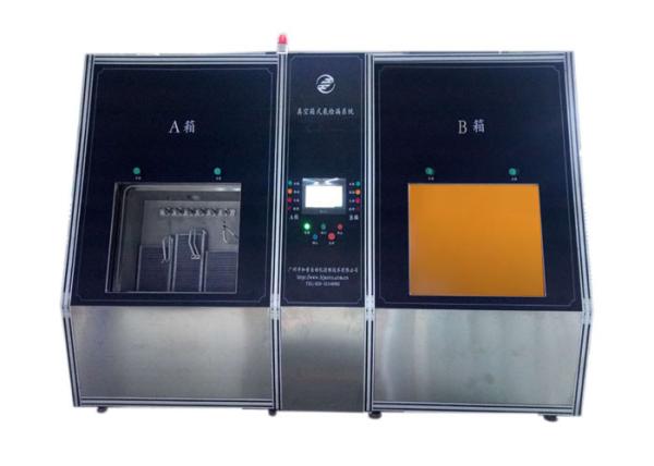 Buy cheap 4.0Mpa 100s/chamber Helium Leak Testing Equipment For Car Condenser from wholesalers