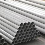 GB DIN 3003 5083 6061 Hollow Aluminum Alloy Tubes OD 5mm To 650mm