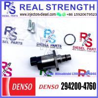 Buy cheap DENSO Suction Control Valve 294200-4760 for Mitsubishi L200 Isuzu 4D46 product
