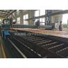 Buy cheap Thick Steel Plate CNC Flame Cutting Machine 6-100mm Thickness from wholesalers